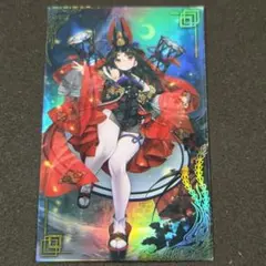 2026年最新】英傑大戦 静御前の人気アイテム - メルカリ