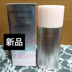 2026年最新】ベネフィークハイドロジーニアスの人気アイテム - メルカリ