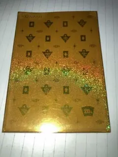2026年最新】遊戯王 金スリーブの人気アイテム - メルカリ