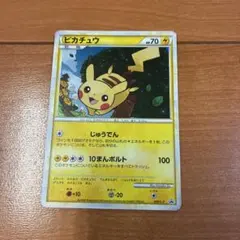 2026年最新】ポケモン大好きクラブ ピカチュウの人気アイテム - メルカリ