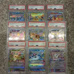 2026年最新】ブイズ sar 連番の人気アイテム - メルカリ