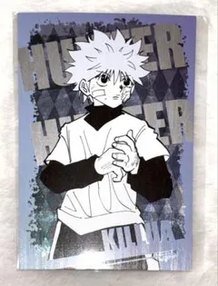 2026年最新】HUNTER×HUNTER ポストカードの人気アイテム - メルカリ