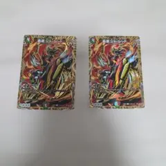 2026年最新】ジャレッドの人気アイテム - メルカリ