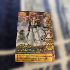 2026年最新】ドラゴンボール カードダス BOXの人気アイテム - メルカリ