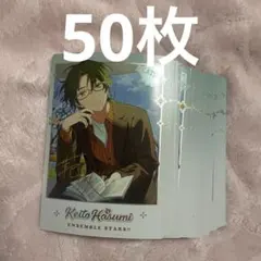 2026年最新】蓮巳敬人 中国の人気アイテム - メルカリ