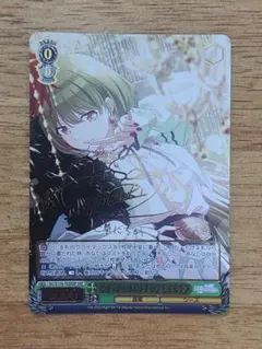 2026年最新】まっクろはムウサぎ七草にちかの人気アイテム - メルカリ