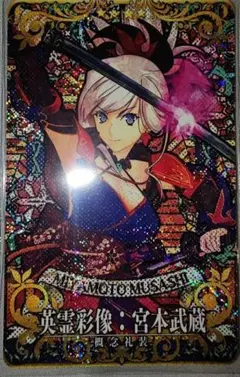 2026年最新】fgoアーケード フェイタル 武蔵の人気アイテム - メルカリ