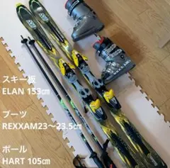 2026年最新】スキー ストック 105の人気アイテム - メルカリ