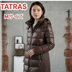 2026年最新】tatras sarinの人気アイテム - メルカリ