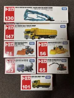 2026年最新】ロングトミカの人気アイテム - メルカリ