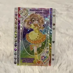 2026年最新】きらりんレボリューション カードの人気アイテム - メルカリ