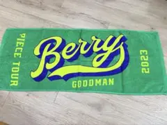 2026年最新】ベリーグッドマンタオルの人気アイテム - メルカリ