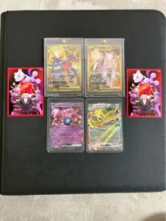 2026年最新】rR まとめ売りの人気アイテム - メルカリ