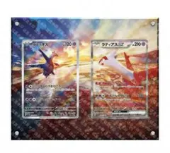 2026年最新】ラティアス arの人気アイテム - メルカリ