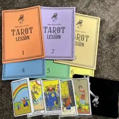 2026年最新】フェリシモタロットの人気アイテム - メルカリ