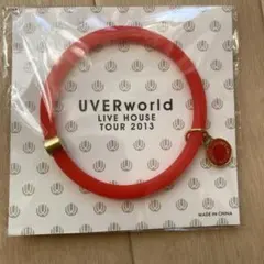 2026年最新】uverworld ラバーバンドの人気アイテム - メルカリ