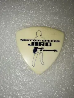 2026年最新】GLAY ピックの人気アイテム - メルカリ