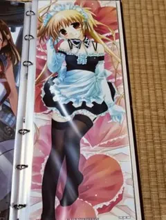 2026年最新】沢渡みつきの人気アイテム - メルカリ