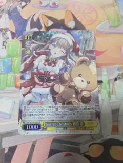 2026年最新】藤島慈 secの人気アイテム - メルカリ