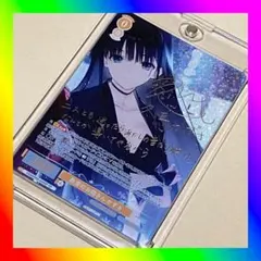 2026年最新】冬馬 かずさ サインの人気アイテム - メルカリ