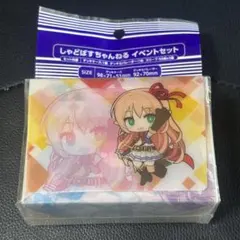 2026年最新】シャドウバースエボルヴ プレイマットの人気アイテム