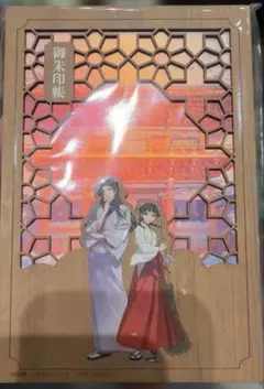 2026年最新】神田明神御朱印の人気アイテム - メルカリ