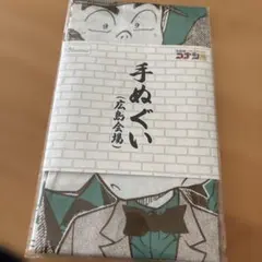 2026年最新】コナン展 手ぬぐいの人気アイテム - メルカリ
