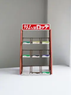 2026年最新】陳列棚 ロッテガムの人気アイテム - メルカリ