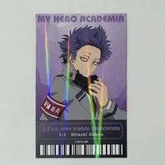 2026年最新】ヒロアカ オープンスクール クリアカード 心操の人気