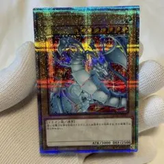 2026年最新】青眼の白龍 25 絵違いの人気アイテム - メルカリ