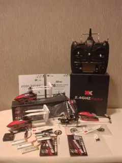 2026年最新】xk k110の人気アイテム - メルカリ