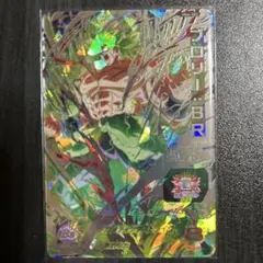 2026年最新】bm8-sec3紅き仮面のサイヤ人の人気アイテム - メルカリ