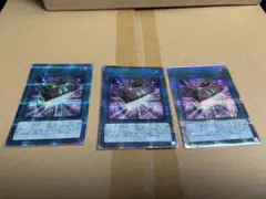 2026年最新】光の黄金櫃 25thの人気アイテム - メルカリ