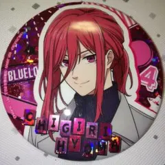 2026年最新】ブルーロック 千切豹馬 缶バッジの人気アイテム - メルカリ