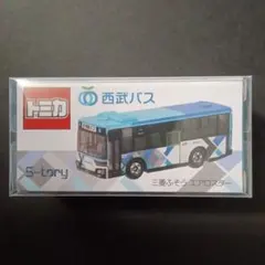 2026年最新】西武バスの人気アイテム - メルカリ