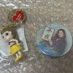 2026年最新】西野カナ ぬいぐるみの人気アイテム - メルカリ