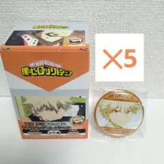 2026年最新】僕のヒーローアカデミア コレクション缶バッジ 爆豪勝己の