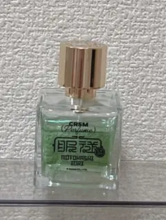 2026年最新】本橋依央利 香水の人気アイテム - メルカリ