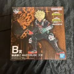 僕のヒーローアカデミア SMSP BWFC 緑谷出久 A賞 ブラシ - メルカリ