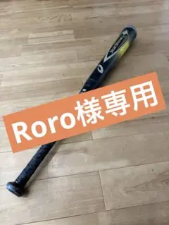 2026年最新】スターシャイン2ndプラス 75の人気アイテム - メルカリ