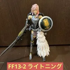 2026年最新】プレイアーツ改 ライトニングの人気アイテム - メルカリ