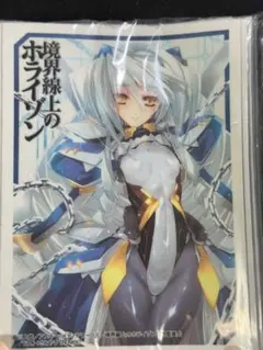 2026年最新】ネイト・ミトツダイラ スリーブの人気アイテム - メルカリ