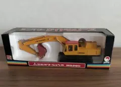 2026年最新】三菱MS280の人気アイテム - メルカリ