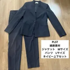 2026年最新】パンツスーツ レディース ネイビーの人気アイテム - メルカリ