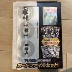 2026年最新】ポケモンカード 未開封パック bwの人気アイテム - メルカリ