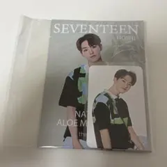 2026年最新】seventeen the saem トレカの人気アイテム - メルカリ