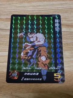 2026年最新】ドラゴンボールヒーローズugm5 rcpの人気アイテム - メルカリ
