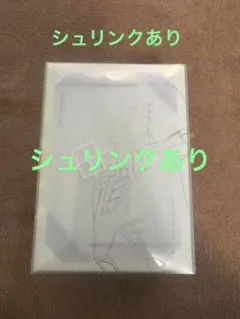 2026年最新】ガンダムカードゲーム リミテッドbox ver.β 未開封の人気