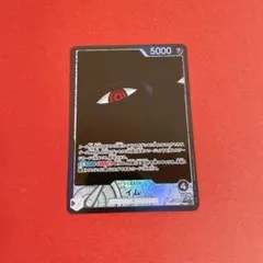 2026年最新】受け継がれる意志 イム リーダーパラレルの人気アイテム