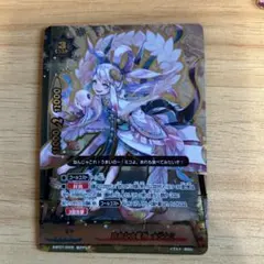 2026年最新】バディファイト イザナミの人気アイテム - メルカリ